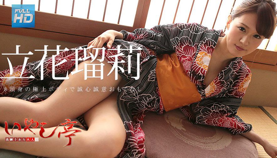 乖女儿吃冰棒要和爸爸玩冰火结果被草